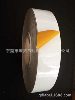 高溫標(biāo)簽，聚酰亞胺薄膜標(biāo)簽
