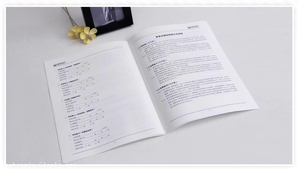 如何正確區(qū)分說(shuō)明書(shū)印刷紙張材質(zhì)與克數(shù)？